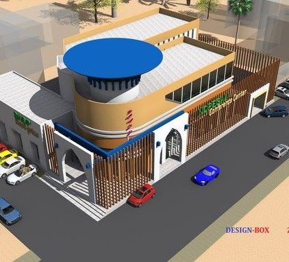 Projet de Construction d’un Centre Multimédia