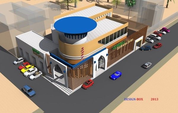 Projet de Construction d’un Centre Multimédia